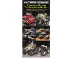 Catalogo Oficial Tamiya Showcase n�1